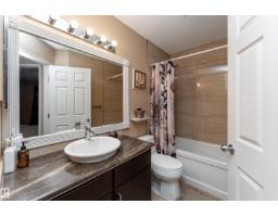 18919 91 Av Nw, Edmonton, AB T5T5V9 Photo 28