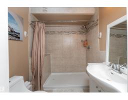 18919 91 Av Nw, Edmonton, AB T5T5V9 Photo 38