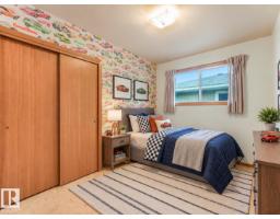 5904 94 Av Nw, Edmonton, AB T6B0X8 Photo 14