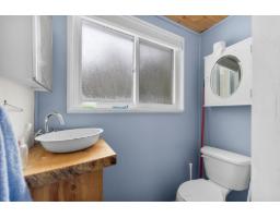 238 Ch. Hector, Waltham, QC J0X1H0 Photo 13