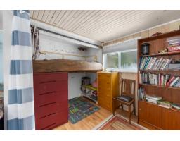 238 Ch. Hector, Waltham, QC J0X1H0 Photo 9