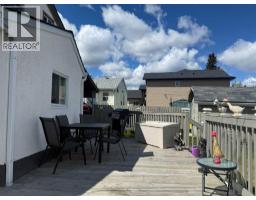 4820 17 Avenue, Edson, AB T7E1V6 Photo 9