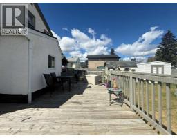 4pc Bathroom - 4820 17 Avenue, Edson, AB T7E1V6 Photo 7