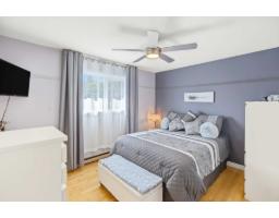 260 Rue De Duvernay, Gatineau, QC J8P2P6 Photo 14