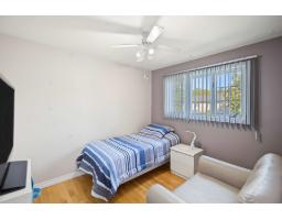 260 Rue De Duvernay, Gatineau, QC J8P2P6 Photo 16