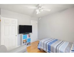 260 Rue De Duvernay, Gatineau, QC J8P2P6 Photo 17