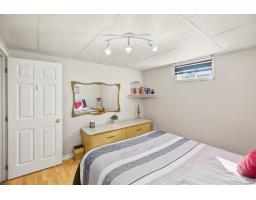 260 Rue De Duvernay, Gatineau, QC J8P2P6 Photo 25