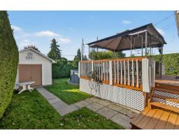 260 Rue De Duvernay, Gatineau, QC J8P2P6 Photo 32