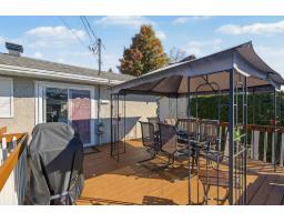 260 Rue De Duvernay, Gatineau, QC J8P2P6 Photo 33