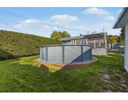 260 Rue De Duvernay, Gatineau, QC J8P2P6 Photo 35