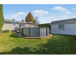 260 Rue De Duvernay, Gatineau, QC J8P2P6 Photo 36