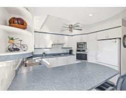 Primary Bedroom - 260 Rue De Duvernay, Gatineau, QC J8P2P6 Photo 6