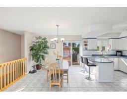 Laundry room - 260 Rue De Duvernay, Gatineau, QC J8P2P6 Photo 9