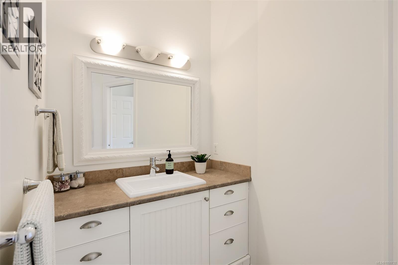  2563 Shelbourne Street, Victoria