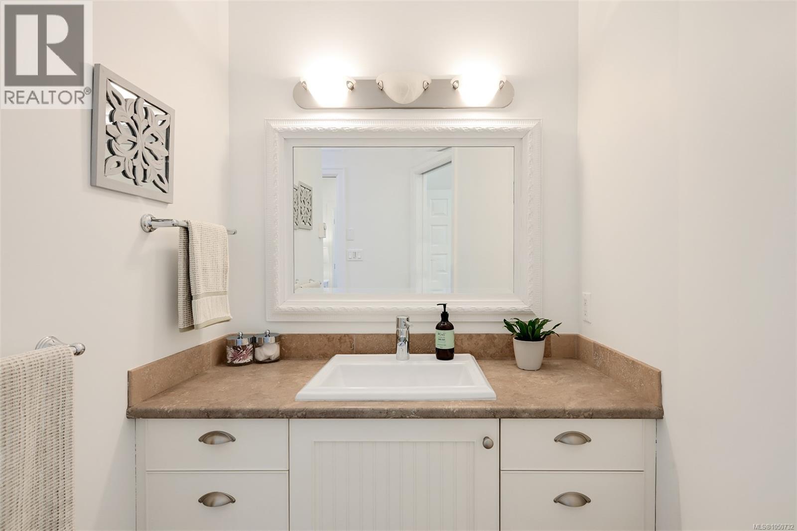  2563 Shelbourne Street, Victoria
