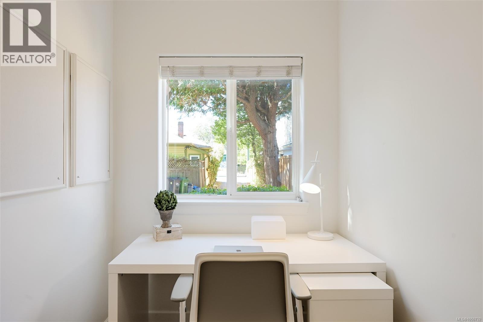  2563 Shelbourne Street, Victoria