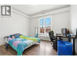 147 Emerald Street S, Hamilton, ON L8N2V4 Photo 25
