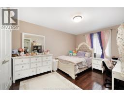 Foyer - 2340 Rankin Avenue, Windsor, ON N8B3V8 Photo 18