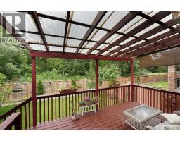 2340 Rankin Avenue, Windsor, ON N8B3V8 Photo 43