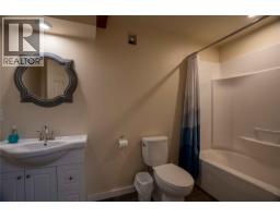 3014 Mcinnes Road, Revelstoke, BC V0E2S0 Photo 34