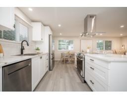 15 1840 160 Street, Surrey, BC V4A4X4 Photo 9