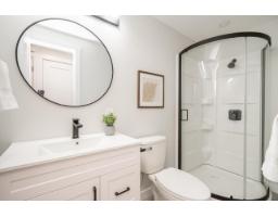 15 1840 160 Street, Surrey, BC V4A4X4 Photo 25