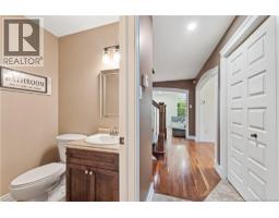 96 Aboujagane, Memramcook, NB E4K3P6 Photo 14