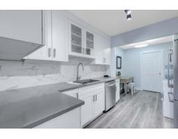 202 9109 154 Street, Surrey, BC V3R9G8 Photo 16