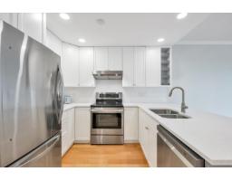 305 15368 16a Avenue, Surrey, BC V4A1S9 Photo 14