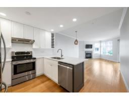 305 15368 16a Avenue, Surrey, BC V4A1S9 Photo 15
