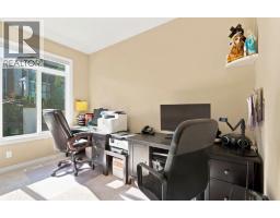 Laundry room - 673 Marina Drive, Chestermere, AB T1X0S3 Photo 15