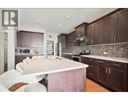 4pc Bathroom - 673 Marina Drive, Chestermere, AB T1X0S3 Photo 9