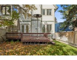 16 Varsity Estates Gardens Nw, Calgary, AB T3A5M9 Photo 32