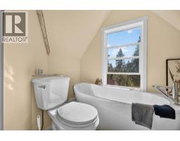 199 Farleigh Lake Road, Penticton, BC V2A6J7 Photo 25