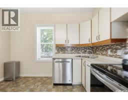 Bonus Room - 704 Mcpherson Avenue, Saskatoon, SK S7N0X8 Photo 12