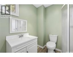 Storage - 704 Mcpherson Avenue, Saskatoon, SK S7N0X8 Photo 14