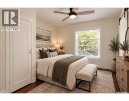 704 Mcpherson Avenue, Saskatoon, SK S7N0X8 Photo 15