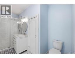 704 Mcpherson Avenue, Saskatoon, SK S7N0X8 Photo 17