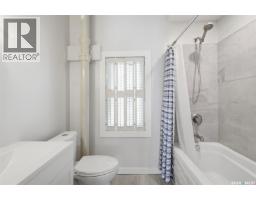 704 Mcpherson Avenue, Saskatoon, SK S7N0X8 Photo 20