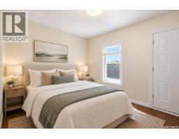 704 Mcpherson Avenue, Saskatoon, SK S7N0X8 Photo 21