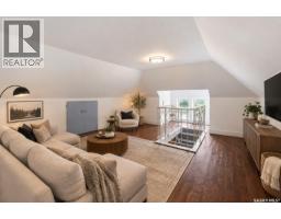 704 Mcpherson Avenue, Saskatoon, SK S7N0X8 Photo 22