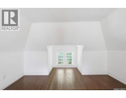 704 Mcpherson Avenue, Saskatoon, SK S7N0X8 Photo 23