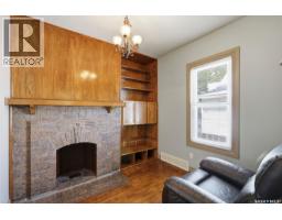 Laundry room - 704 Mcpherson Avenue, Saskatoon, SK S7N0X8 Photo 6