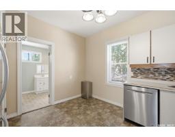 3pc Ensuite bath - 704 Mcpherson Avenue, Saskatoon, SK S7N0X8 Photo 8