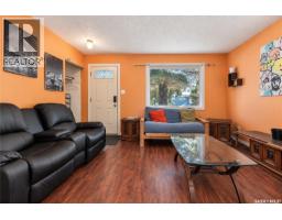 Laundry room - 62 Ramsay Court, Saskatoon, SK S7H4H1 Photo 11