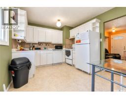 62 Ramsay Court, Saskatoon, SK S7H4H1 Photo 14