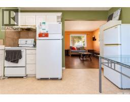 62 Ramsay Court, Saskatoon, SK S7H4H1 Photo 15