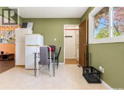 62 Ramsay Court, Saskatoon, SK S7H4H1 Photo 16