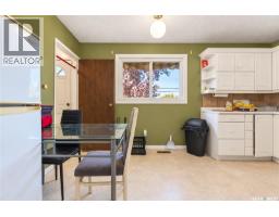 62 Ramsay Court, Saskatoon, SK S7H4H1 Photo 17