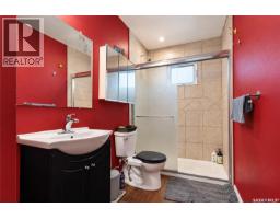 62 Ramsay Court, Saskatoon, SK S7H4H1 Photo 20